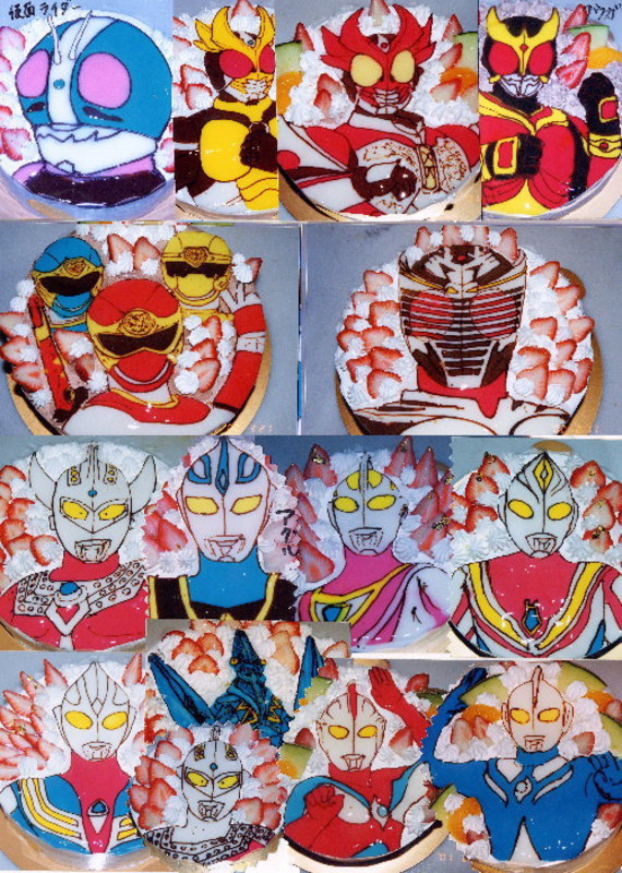 キャラクターケーキNo.G キャラクターケーキ 地方発送 イラストケーキ 通販