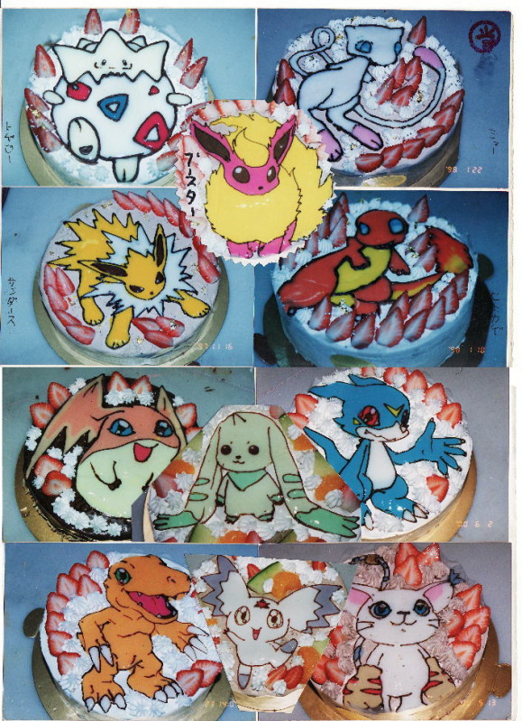 キャラクターケーキNo.L キャラクターケーキ 地方発送 イラストケーキ 通販
