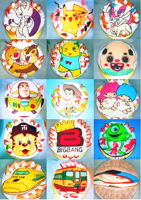 ピックアップA キャラクターケーキ 地方発送 イラストケーキ 通販